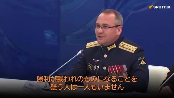 【「どういう終わりを迎えるか、私たちは知っている」 プーチン大統領、特別軍事作戦の行く末について語る】 - Sputnik 日本