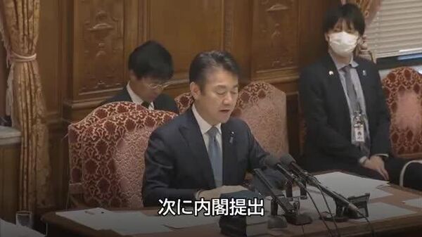 【「国家情報会議」創設法案が衆院委員会で可決】 - Sputnik 日本