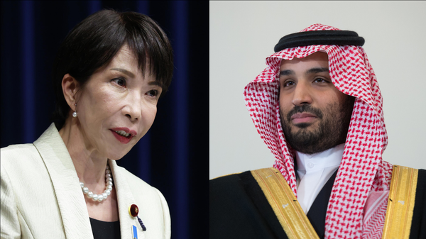 高市首相、ムハンマド皇太子 - Sputnik 日本