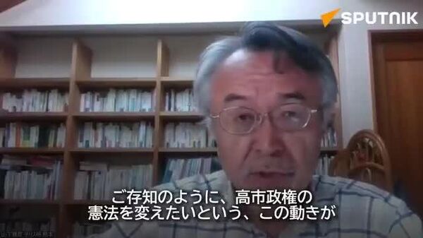 【熊本・健軍に長射程ミサイル配備 国の押し切りに地元は怒り＝山下雅彦氏】 - Sputnik 日本