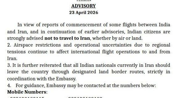 【インドと中国がイランからの早期退避を国民に呼びかけ、戦闘再開への懸念か】 - Sputnik 日本