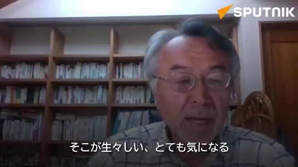 【台湾有事で熊本から攻撃？】 - Sputnik 日本