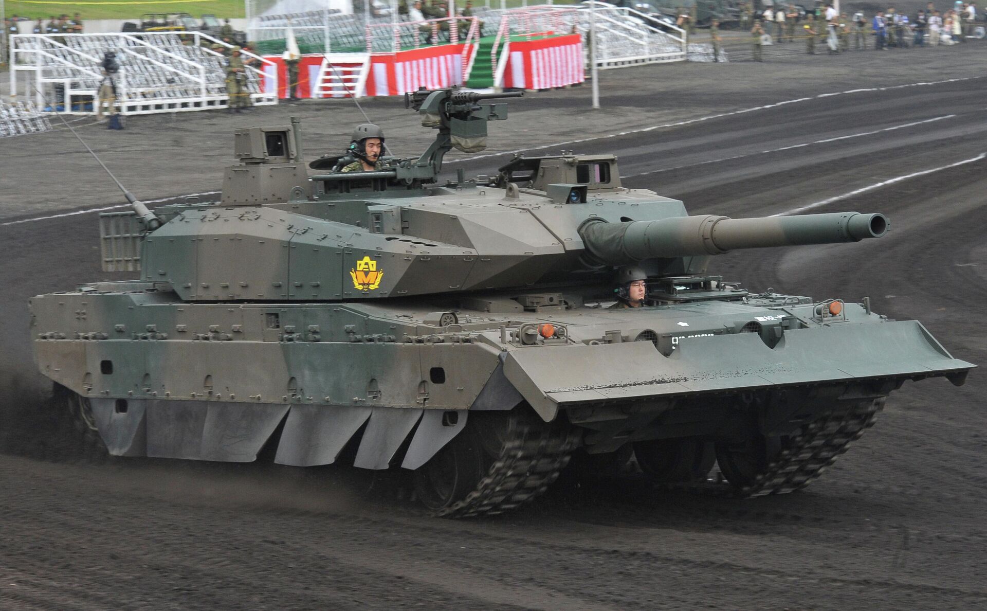 Танк Type-10, Япония - Sputnik 日本, 1920, 26.04.2026