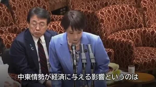【高市首相「経済・社会活動を今止めるべきではない」 石油の節約要請に否定的】 - Sputnik 日本