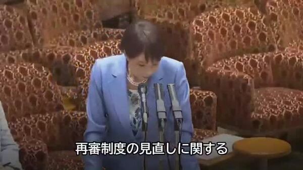 【自民党内でも紛糾の再審制度見直し 首相、早期法案提出目指す】 - Sputnik 日本