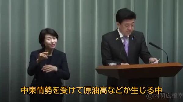 【「なぜ今、中東ではなくベトナム・豪州へ？」 高市首相の外遊に官房長官が回答】 - Sputnik 日本