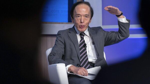 【日銀、中東情勢でGDP見通し下方修正 利上げ見送り】 - Sputnik 日本