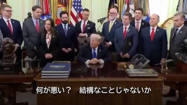 📽️支援しないなら同盟国じゃない 独伊西の米軍プレゼンスは縮小へ＝トランプ氏 - Sputnik 日本