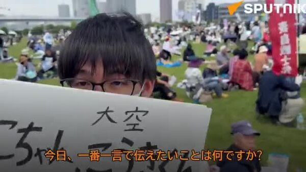 【「生殺与奪の権利は政府に渡さない」 集会参加者の悲痛な叫び】 - Sputnik 日本