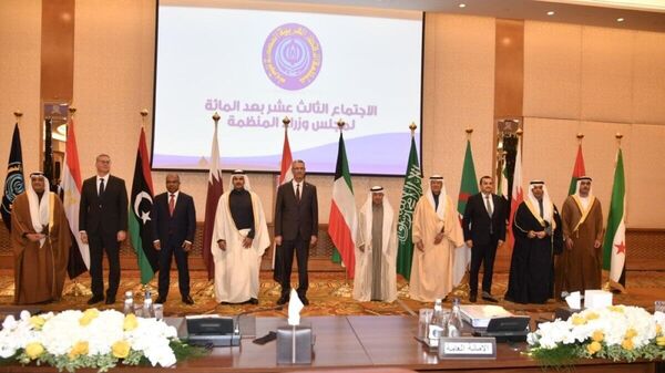 【UAE、アラブ石油輸出国機構を脱退 OPEC離脱に続き】 - Sputnik 日本
