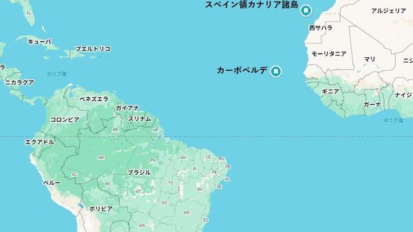 【カナリア諸島が受け入れへ】（2/3） - Sputnik 日本