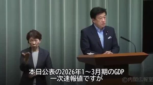 【中東情勢の影響 「必要に応じてタイムリーに対応」＝官房長官】 - Sputnik 日本
