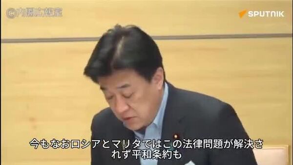 【北海道知事ら 墓参の再開を要請】 - Sputnik 日本