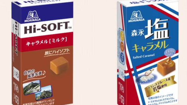 【森永が2商品を一時販売休止、中東情勢の影響】 - Sputnik 日本