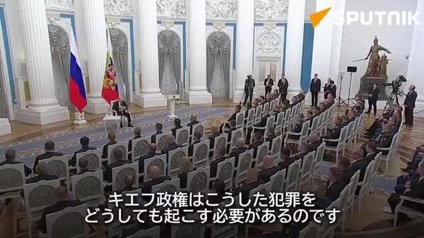 【ルガンスク人民共和国の学生寮をテロ攻撃したのはウクライナのネオナチ政権＝プーチン大統領】 - Sputnik 日本