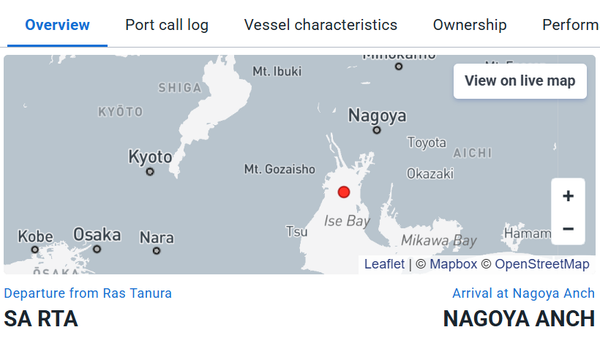 【日本企業管理で初めてホルムズ海峡通過を通過した「IDEMITSU MARU」、伊勢湾に到着】 - Sputnik 日本
