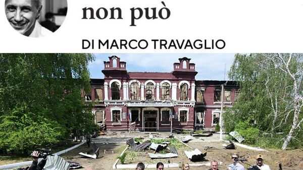 【露大学に対する宇の攻撃は西側兵器で実行、西側には報道できない＝伊メディア】 - Sputnik 日本