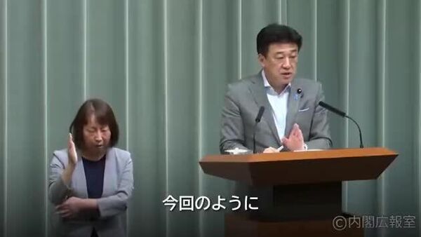 【「SNSでは積極配信」 高市首相の取材対応めぐり記者たちから指摘相次ぐ その理由は？】 - Sputnik 日本