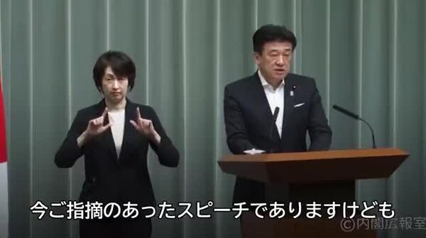 【官房長官「特定の水準を念頭に置いているものではない」 米国防長官が防衛費GDP比3 - Sputnik 日本