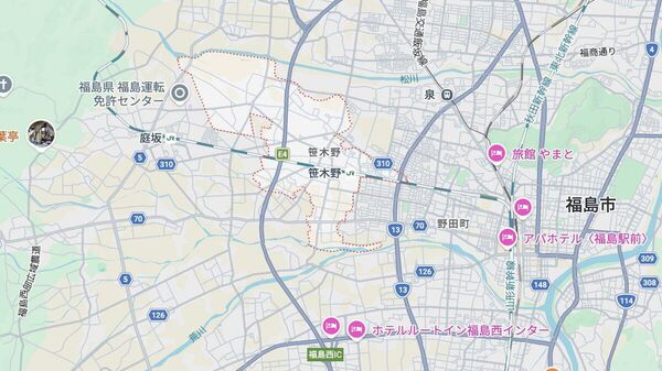 【福島市でクマ出没 4人がけが】 - Sputnik 日本