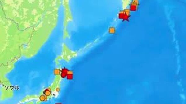 【地震 カムチャッカ半島の南の沖合でM6 - Sputnik 日本