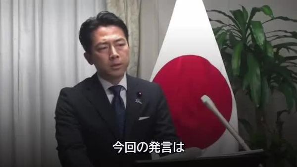 【小泉防衛相「冒涜にあたるようなもの」と改めて非難 「豊かな子は自衛隊にはならない」発言巡り】 - Sputnik 日本