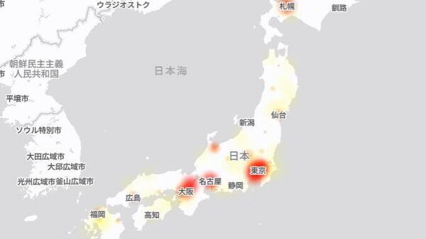 【Xでシステム障害か】 - Sputnik 日本