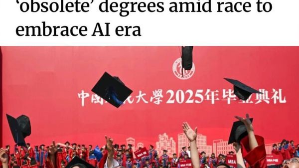 【文系よ、さらば……中国がAI時代への対応で人文科学系の課程を大量に閉鎖】 - Sputnik 日本
