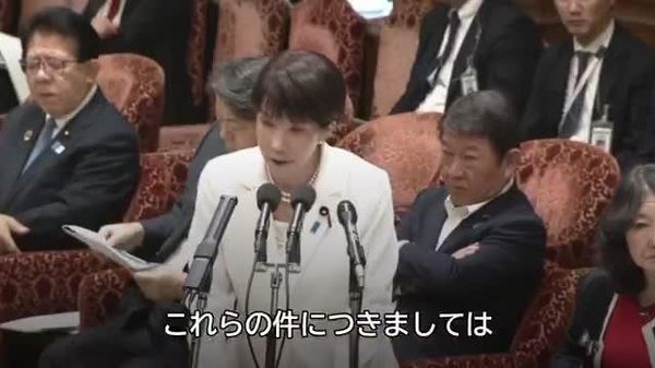 【高市首相「業務時間確保できず」 中傷動画疑惑など巡り陳述書提出の意向示す】 - Sputnik 日本