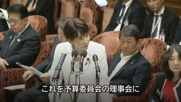 【野党議員「質問を圧殺するんですか！」 国会ピリピリ】 - Sputnik 日本