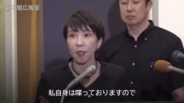 【「日本は戦争していない」 高市首相がヤジに反論】 沖縄県の戦没者追悼式であいさつした際に「戦争反対」などのヤジが飛んだことについて、高市首相は「今、日本は戦争をやっておりません」などと反論した。 追悼式後、記者団から受け止めについて問われた。 - Sputnik 日本