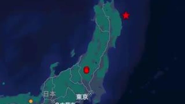 【東北地方で震度6強の地震 津波被害の心配なし】 - Sputnik 日本
