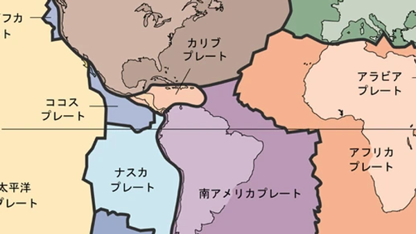 【カリブプレートと南米プレートが隣接する地震大国ベネズエラ】 - Sputnik 日本