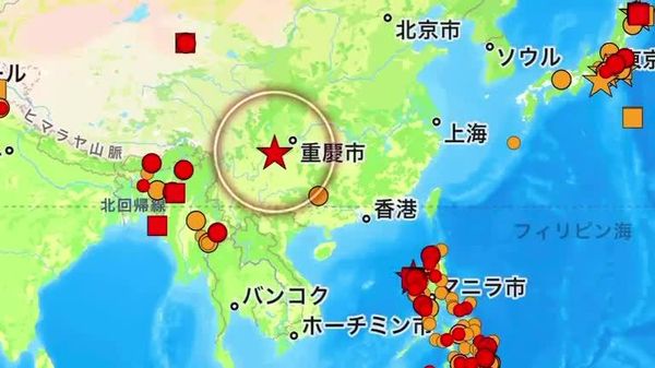 【中国・四川省で未明にM5 - Sputnik 日本