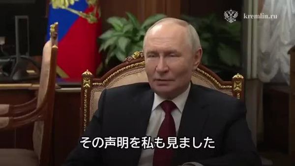 【プーチン大統領「西側は学生寮攻撃も『革新的活用』とみなしているのか？」】 - Sputnik 日本