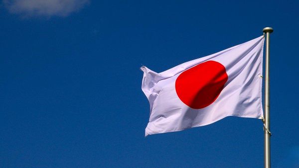 【国旗損壊罪創設法案が衆院通過 ネット上では賛否】 - Sputnik 日本