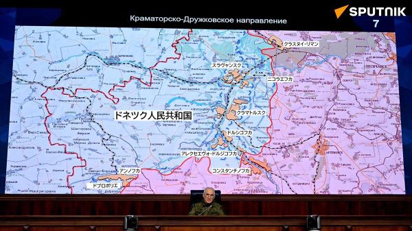 【コンスタンチノフカは、宇軍の最も堅固な要塞地帯だった＝露国防省】 - Sputnik 日本