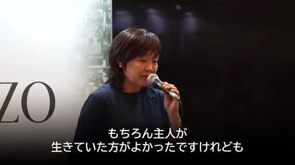 【「『日本に生まれてよかった』ってみんなが思えるよう」昭恵夫人、安倍晋三元首相の回顧展で語る】 - Sputnik 日本