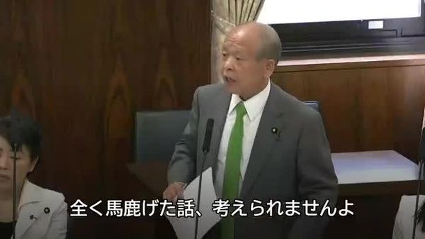 【鈴木宗男氏「全く馬鹿げた話、考えられない」 法相に喝】 - Sputnik 日本