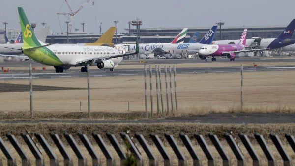 【成田空港の新滑走路整備を巡る協議、国や自治体が用地の強制取得で合意】 - Sputnik 日本