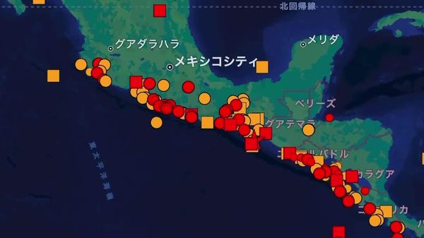 【メキシコ沖でマグニチュード7 - Sputnik 日本