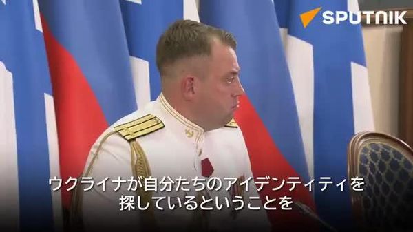 【宇はなぜ自分たちのアイデンティティをナチズムに基づいて探しているのか？ プーチン大統領、疑問を投げかける】 - Sputnik 日本