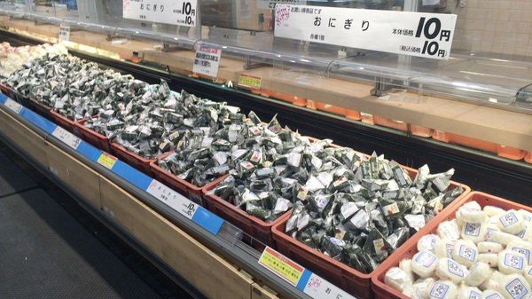 【イオンモール熊本 2016年の熊本地震では地域の復興拠点として活動】 - Sputnik 日本