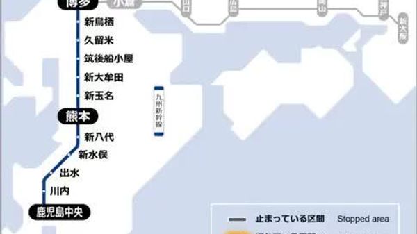 【九州新幹線、一部運転再開へ】 - Sputnik 日本