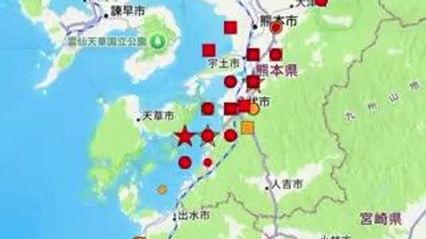 【熊本県で震度５弱 津波の心配なし】 地震があったのは29日午後10時19分ごろ。震源地は熊本県天草・芦北地方。震源の深さはごく浅く、地震の規模を示すマグニチュードは5．8と推定される。気象庁が発表した。 - Sputnik 日本