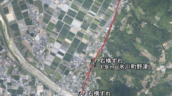【令和8年熊本地震前後の画像から、「変位境界」が明らかに 最大2 - Sputnik 日本