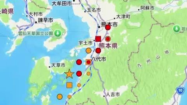 【熊本地方で震度５弱の地震 津波の心配なし】 - Sputnik 日本