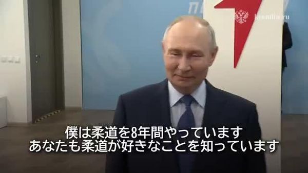 🎥プーチン露大統領にとっての勝利とは何か？ - Sputnik 日本