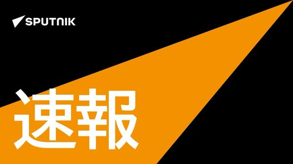 ⚡️ 北朝鮮から弾道ミサイルの可能性があるもの発射＝防衛省 - Sputnik 日本