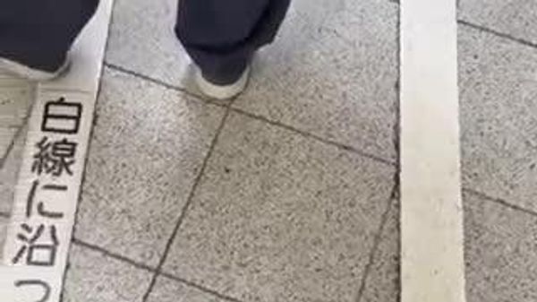 【福岡天神駅で不審な放送、下品な言葉も 外部から不正に流された可能性】 - Sputnik 日本